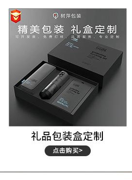 未标12题-2_05