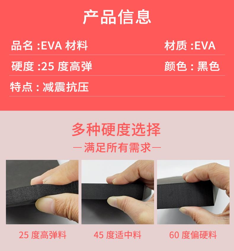 详情页_06.jpg