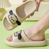 Zapatillas de baño EVA para hombre y mujer, para interiores, de una sola palabra, suaves, para uso exterior, sandalias, zapatos de playa