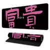 Alfombrilla de Ratón de Texto Creativo Personalizada Serie Dinero Almohadilla para Teclado de Juego de Goma Antideslizante Engrosada Almohadilla Personalizada para Café Internet