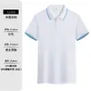 Verano nuevo overol tipo polo con cuello estampado bordado logo cultura corporativa fábrica de camisas ropa herramientas