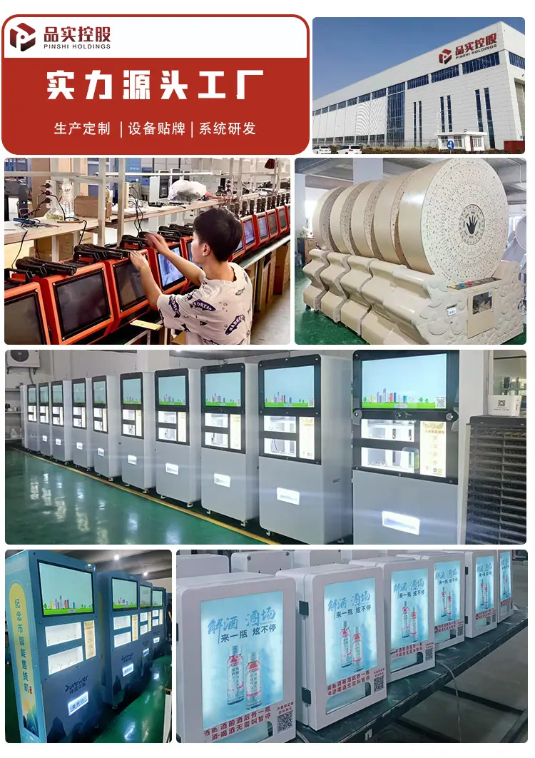 详情页_01.png