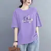 Camiseta de Manga Corta para Mujer Verano 2026 Estilo Nuevo Holgada Moda Versátil Cuello Redondo Talla Grande Moldeador Superior Tendencia Ins