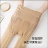Meias Apple Hip Verão Apple Virilha Qualquer Chave Meias Meias-Calças Femininas Ultrafinas Bumbum Pêssego 0D Meias Anti-Rasgo