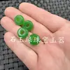 Flor flotante de jade cuentas de ábaco de jade cuentas sueltas de jade violeta rosa blanco verde hebilla de jade gruesa cuentas espaciadoras de agujero grande