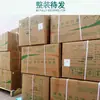 Máscara cirúrgica médica descartável Guanyue papel plástico YY 10 três camadas contendo tecido meltblown respirável 17,5*9,5