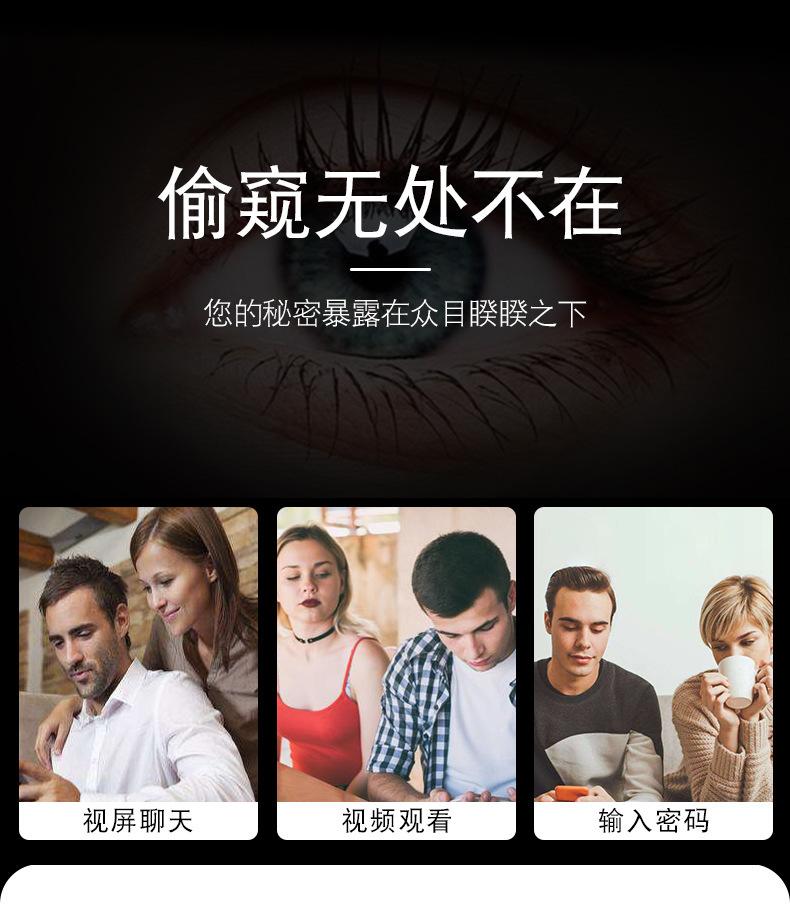 详情-02