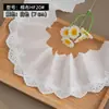 Borda de Renda de Algodão Solúvel em Água para Bordado, Fio de Algodão Branco/Alperce de 7cm para Roupas Infantis, Têxteis Domésticos e Acessórios de Decoração com Renda para Roupas Femininas