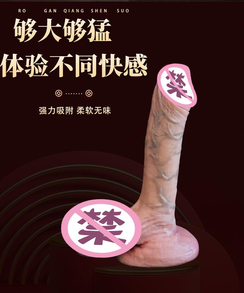 psd--恢复的_04.jpg