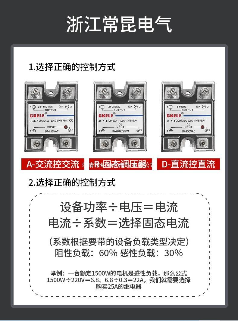 详情页_01.jpg