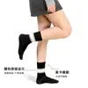 Meias de Cano Médio Dongdaemun para Mulheres, Estilo Coreano, Versáteis, Finas, Respiráveis, Meias de Algodão para Primavera e Verão, Meias Esportivas Casuais Modernas