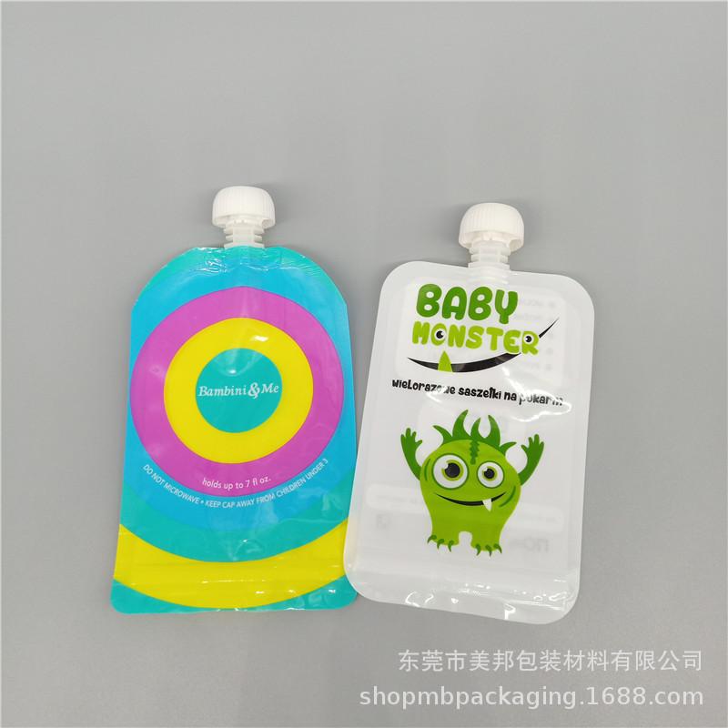 668990dba23809279bf75c8f027e2a