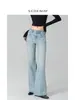 Calça Modeladora CinturaMédia-Baixa Jeans Wide Leg Flare Azul Claro para Mulheres, Caimento Solto, Novo Estilo Primavera 2026, Efeito Emagrecedor