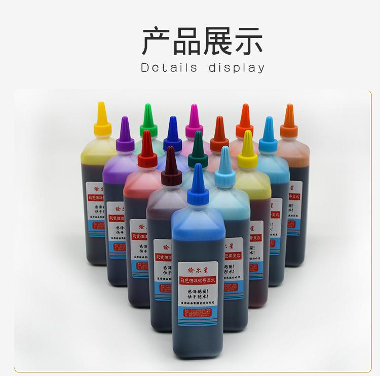 详情_07.jpg