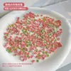 Decoraciones para Uñas con Flores de Rosa Rosadas Flores de Resina 3D Mezcla de Perlas Grandes y Pequeñas Accesorios para Uñas Venta al por Mayor