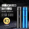 Afeitadora Eléctrica para Hombre, Mini Portátil de Viaje, Regalo para Novio, Completamente Lavable, Maquinilla Pequeña, 2025, No Comprar