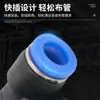 Conector Rápido de Aire de Conexión Rápida, Conector Neumático de Tres Vías Pe, Pk de Cinco Vías, Pza de Cuatro Vías, Pu Recto, Conector Neumático de Plástico Py