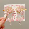 Pasador de Flor con Borla para Niña, Alto Valor Estético, Pinza de Pato Antiguo Estilo Hanfu, Nuevo Accesorio Versátil para el Cabello 2026