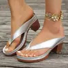Comercio exterior transfronterizo otoño 2026 nuevas chanclas con cuña y plataforma gruesa, sandalias de dedo transfronterizas talla grande con tacón grueso y punta redonda