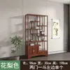 Nuevo mueble de tesoros múltiples estilo chino para sala de estar, mueble de tesoros múltiples de madera maciza, vitrina a juego para cama Luo Han