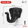 Estilo Escandinavo Gancho de Ropa Creativo Retro Americano Francés Decorativo Forma de Elefante Perchero para Llaves de Entrada Gancho para Puerta