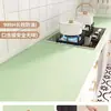 Tapete protector para encimera de cocina, resistente a altas temperaturas, anti-quemaduras, aislante térmico, impermeable, a prueba de aceite