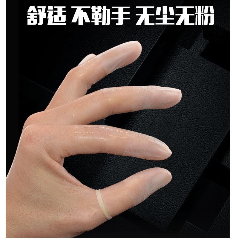 手指套_03