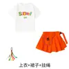 Disfraces de Baile Callejero para Niños Estilo Hip-Hop Geniales Outfits Holgados de Moda para Niños Ropa de Presentación de Jazz para Niñas