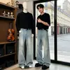 Jeans desgastados rotos estilo americano premium para hombre, otoño, pierna recta holgada, largo hasta el suelo, lavados, adelgazantes, pierna ancha
