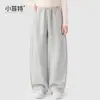 Calça de Inverno Nova Estilo Fete Girls Macia Peluda Veludo Integrado Sabre Calça Casual Cor Sólida Quente Calça Longa para Crianças Médias e Grandes