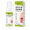 Spray Nasal Cang Er Zi Oil, un spray de cuidado nasal suave y refrescante con extractos de plantas, directamente de la fábrica de origen, disponible para dropshipping