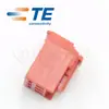 Te Qianjin Suministros 1744492-3 Carcasa de Plástico para Conector Conector en Stock