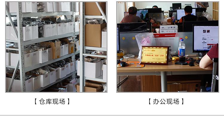5323系列-1_14