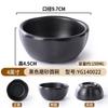 Restaurante Japonês de Hot Pot Utensílios de Mesa Molho para Temperar Tigela Pequena Plástico Arte Criativa Preto Fast Food Tigela para Arroz Sopa Mingau Comercial