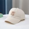 Gorro para niños oso de dibujos animados lindo gorra de visera gorra de niño coreana nueva gorra de béisbol para bebé comercio exterior G601