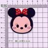 Acessórios Decorativos DIY Personalizados Decorações para Capa de Celular do Mickey e da Minnie Adesivos Ímãs de Geladeira Charms para Sapatos Adesivos Decorativos