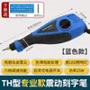 Marcador Eléctrico para Grabar Máquina de Grabar con Cincel Vibratorio Portátil para Metal Jade Carpintería Acero Inoxidable Pequeño Leide Zhu