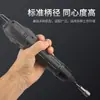 Juyuan 800 destornillador eléctrico dado cabeza de destornillador eléctrico llave hexagonal externa no magnética dado de 4 mm 60 largo cabeza de destornillador eléctrico