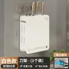 Estante de Almacenamiento de Cocina Magnético Estante para Especias Multifuncional Montado en Pared Artículo de Condimento para el Hogar Estante de Almacenamiento en Pared