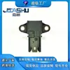 Sensor de Presión de Admisión de Aire para Automóvil de Venta Caliente del Fabricante Adecuado para Bmw 335I 7560063-03 5Wk96807