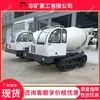 Camión mezclador de orugas para minería, el tanque mezcla los materiales uniformemente, gran capacidad de ascenso, camión mezclador de orugas para minería JDY-1000L