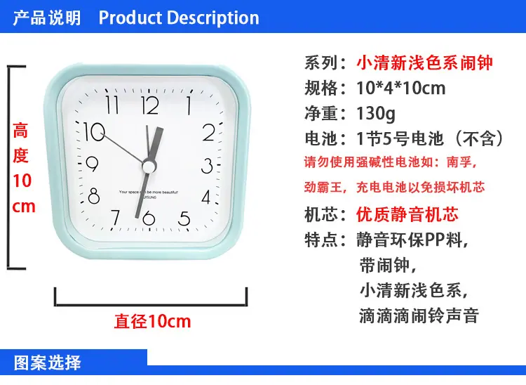 960方形-描述.jpg