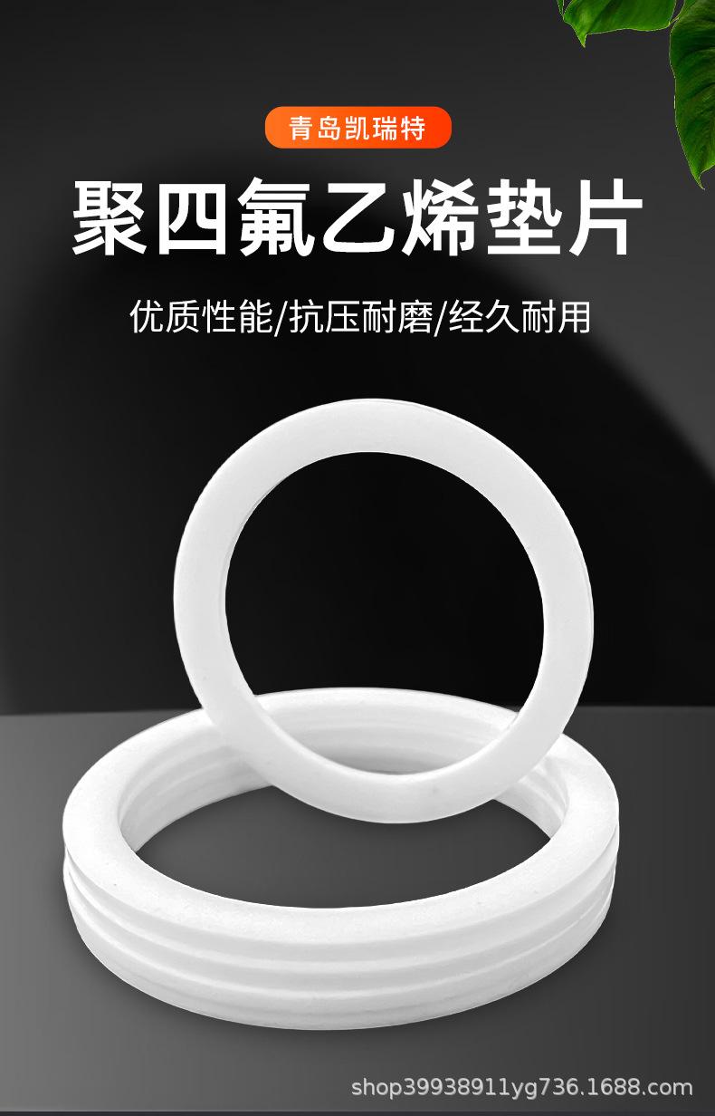 详情页_01.jpg