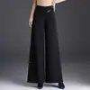 Pantalones de pierna ancha de cintura alta a la moda para mujer, nuevo estilo otoño 2026, pantalones casuales adelgazantes con efecto de caída, pantalones largos elegantes y versátiles para mujer