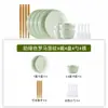Cuenco Fuente Hogar 10 Piezas Cerámica Arroz Creativo Estilo Francés Crema Patrón Vertical Vajilla Set Nuevo Elegante