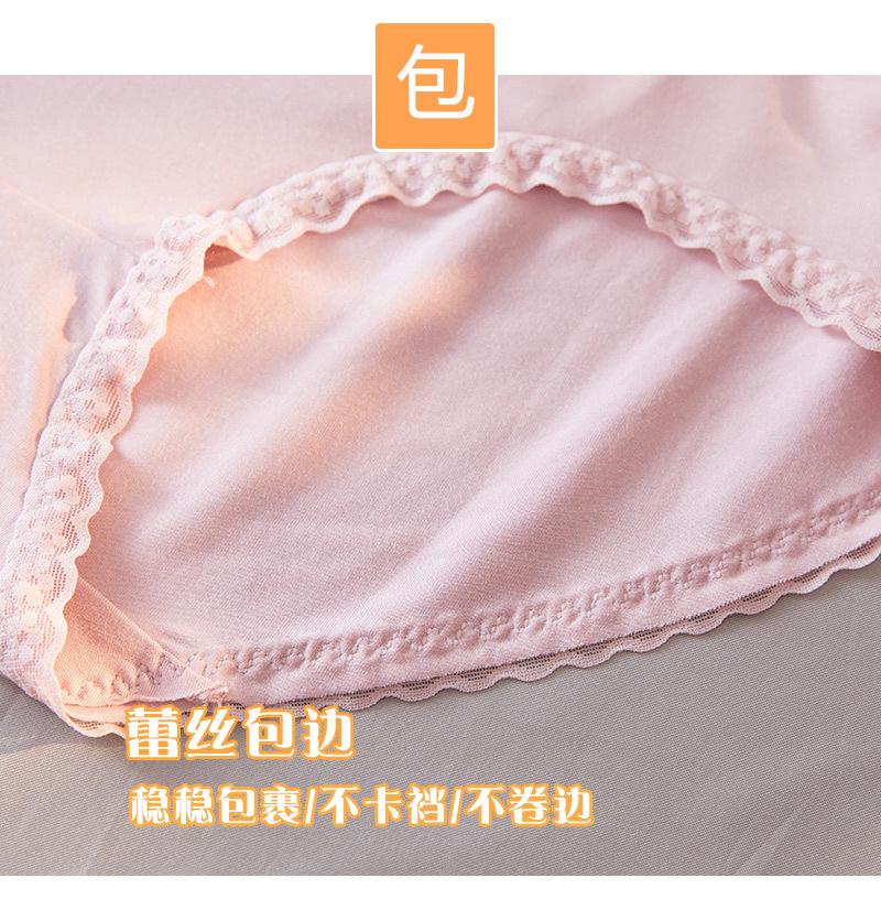 926详情图_03.jpg