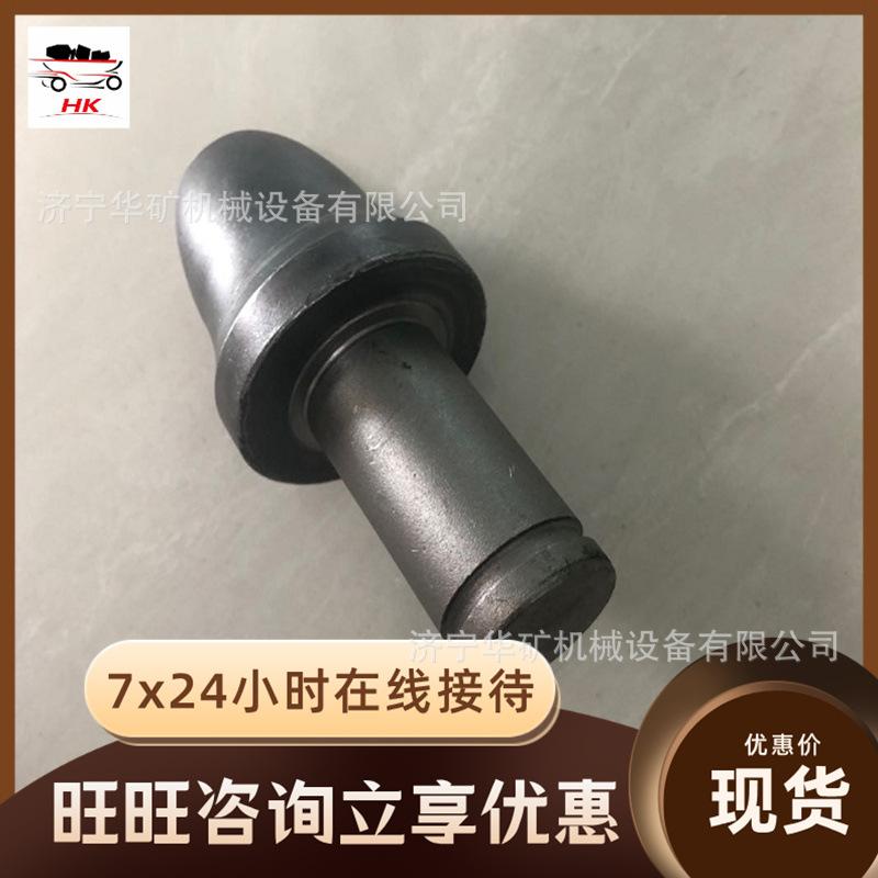QQ截图20200415104204