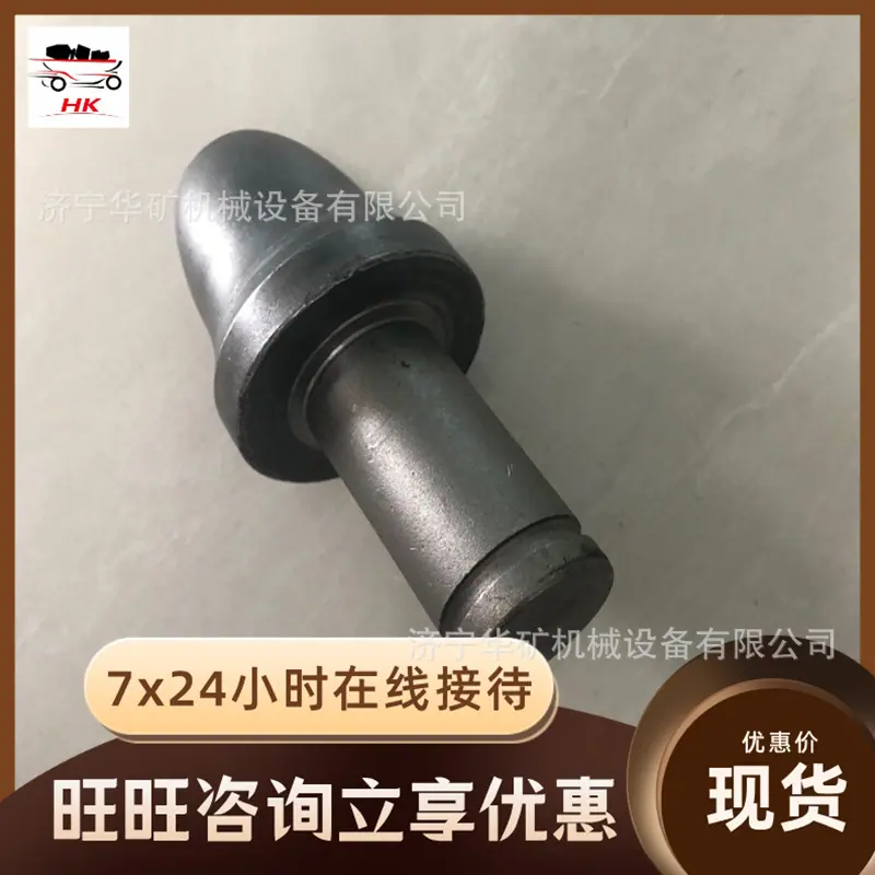 QQ截图20200415104204