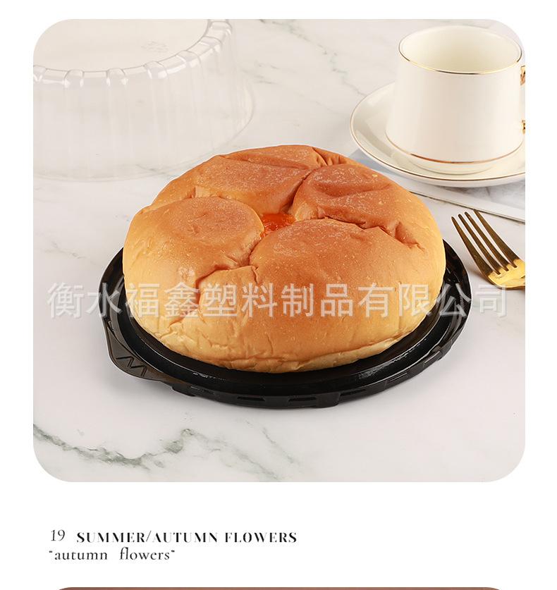 手撕面包盒_22.jpg