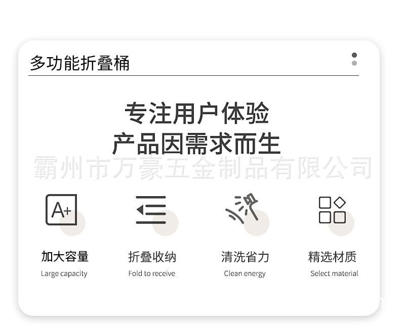 O1CN01OaPeTi1suoeEEjnin_!!2214